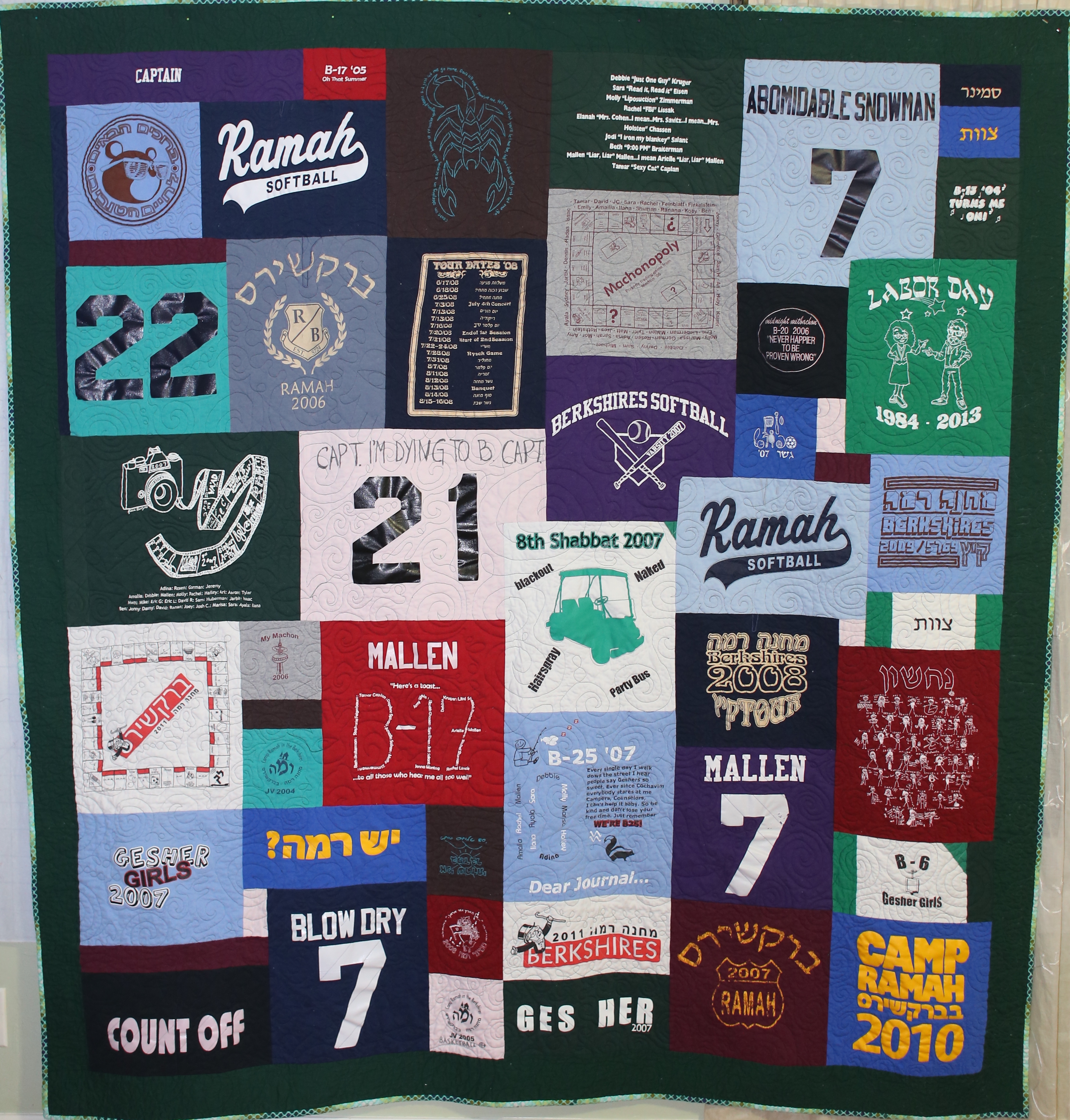 2015.11.19_CAMP_RAMAH20_FRONT